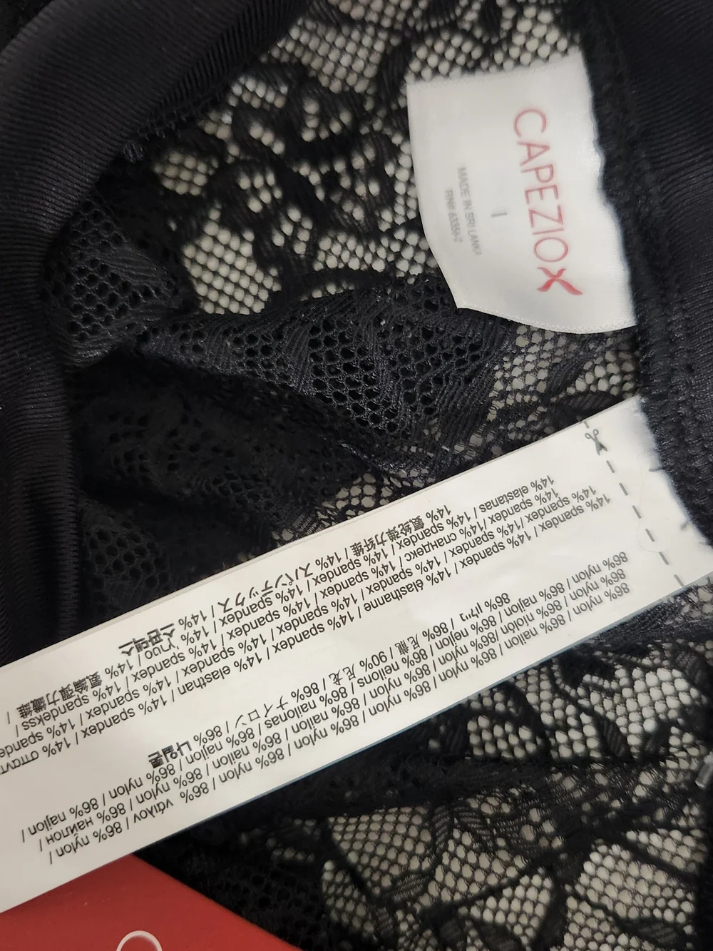 Capezio Black Lace Dance Skirt with Waist Bow